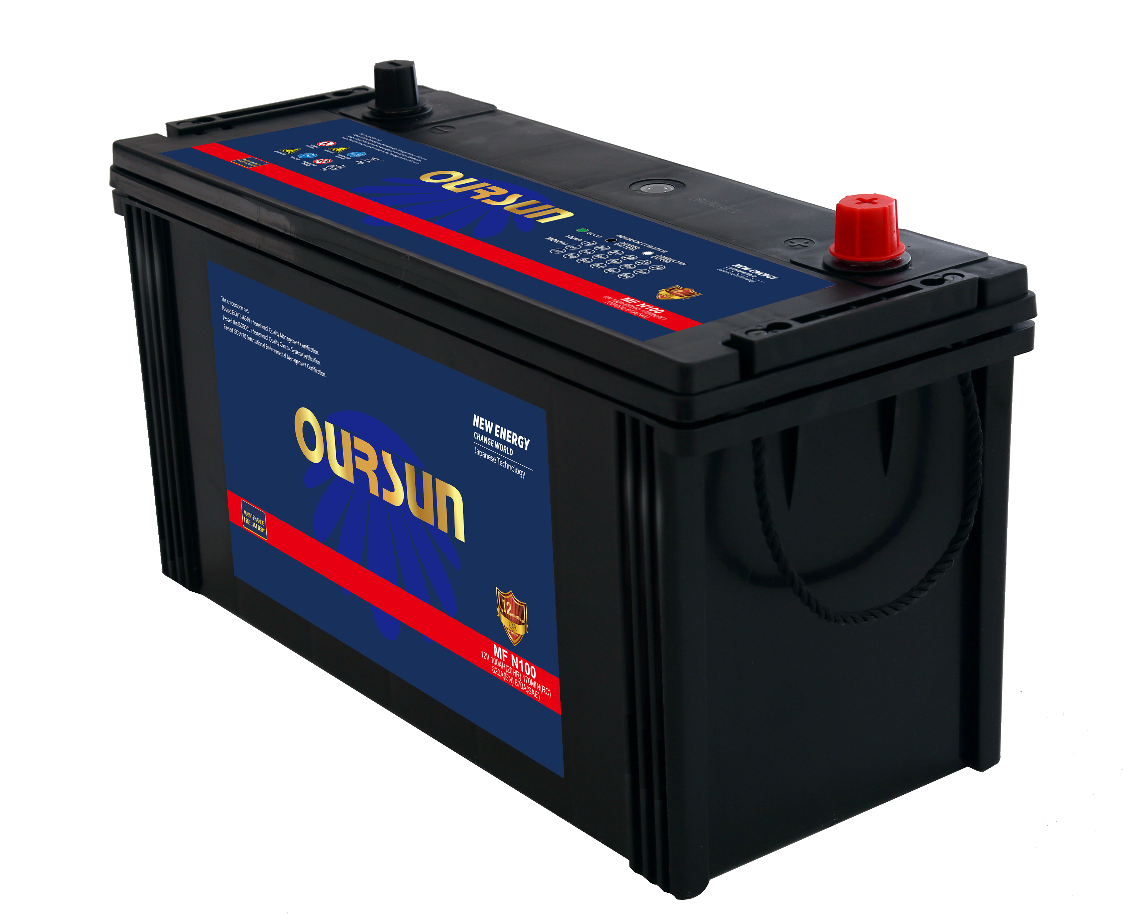 car battery