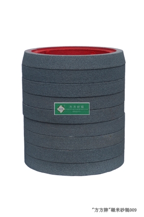 Mnml40-Vta7 Emery Roller For Rice Whitener