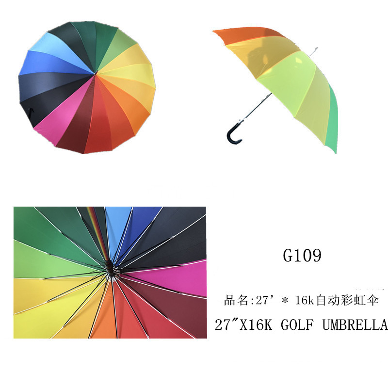 27"x16k Golf Umbrella