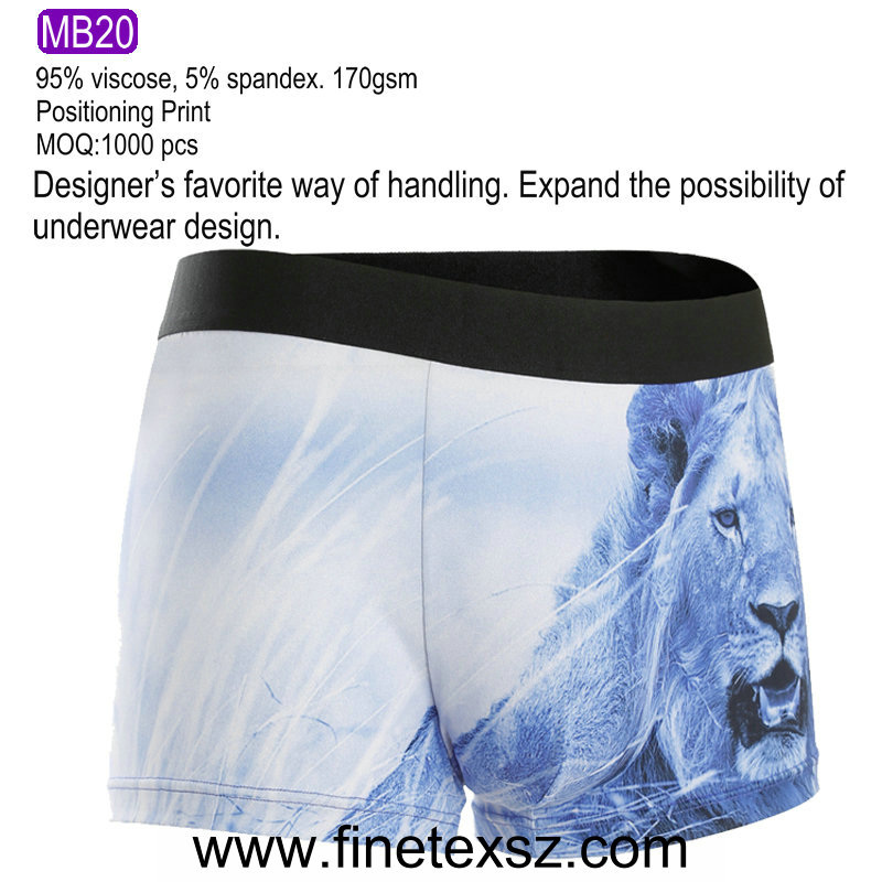 Men's underwear