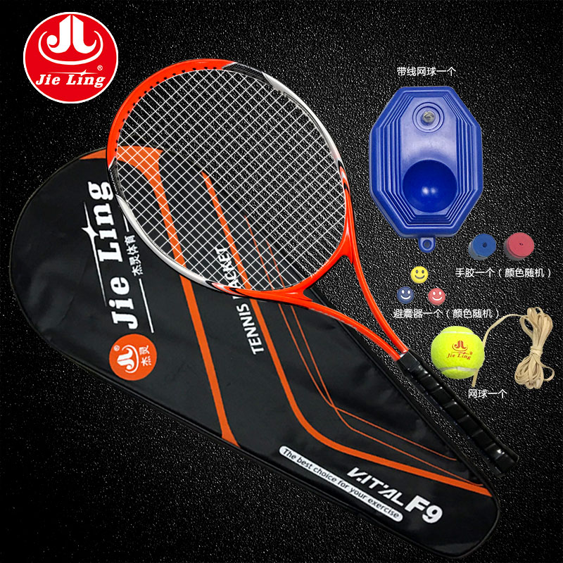Tennis Racket