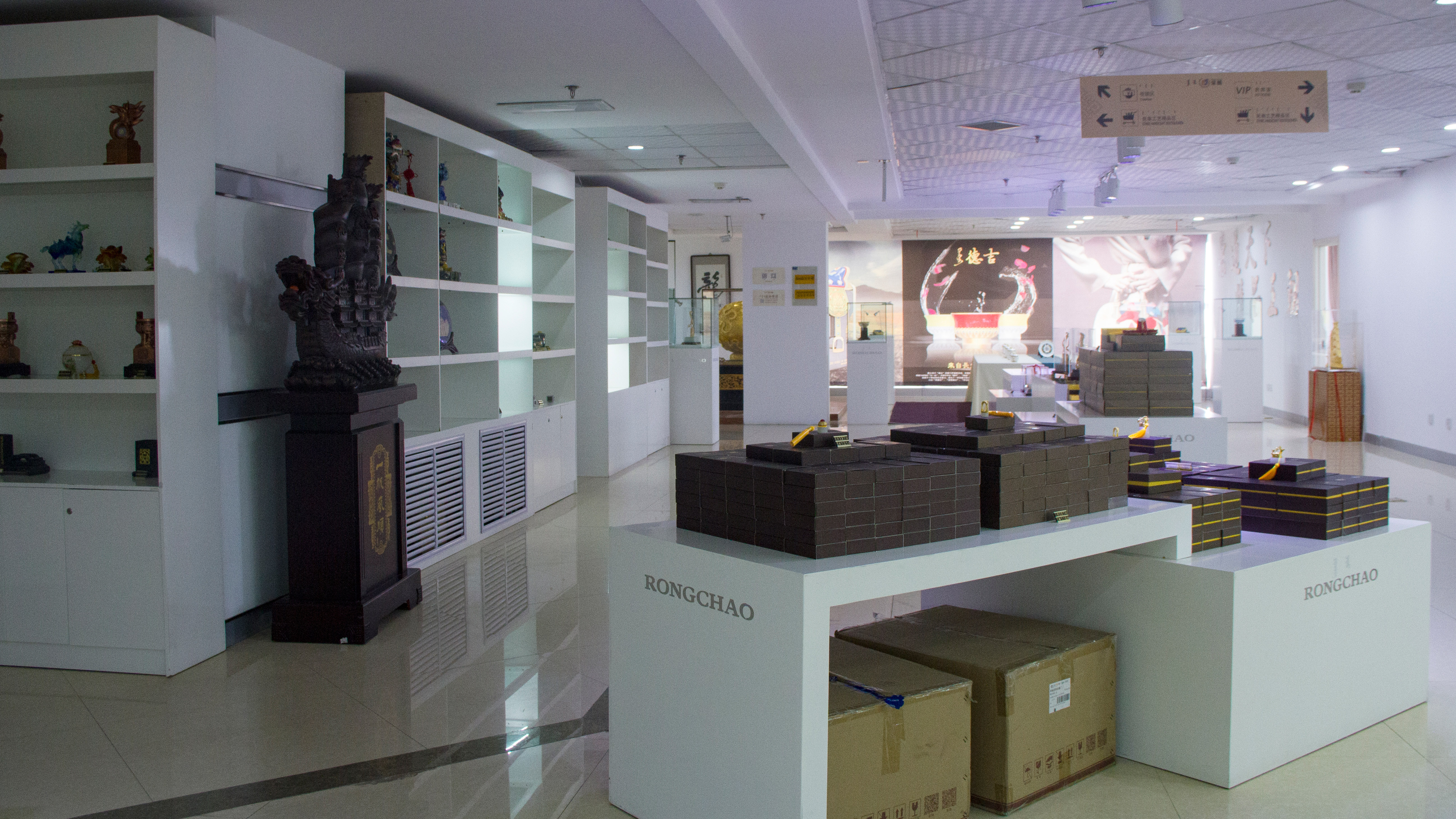 Inner Mongolia Rongchao Cultural Industry Co., Ltd. – resin craft gifts 2