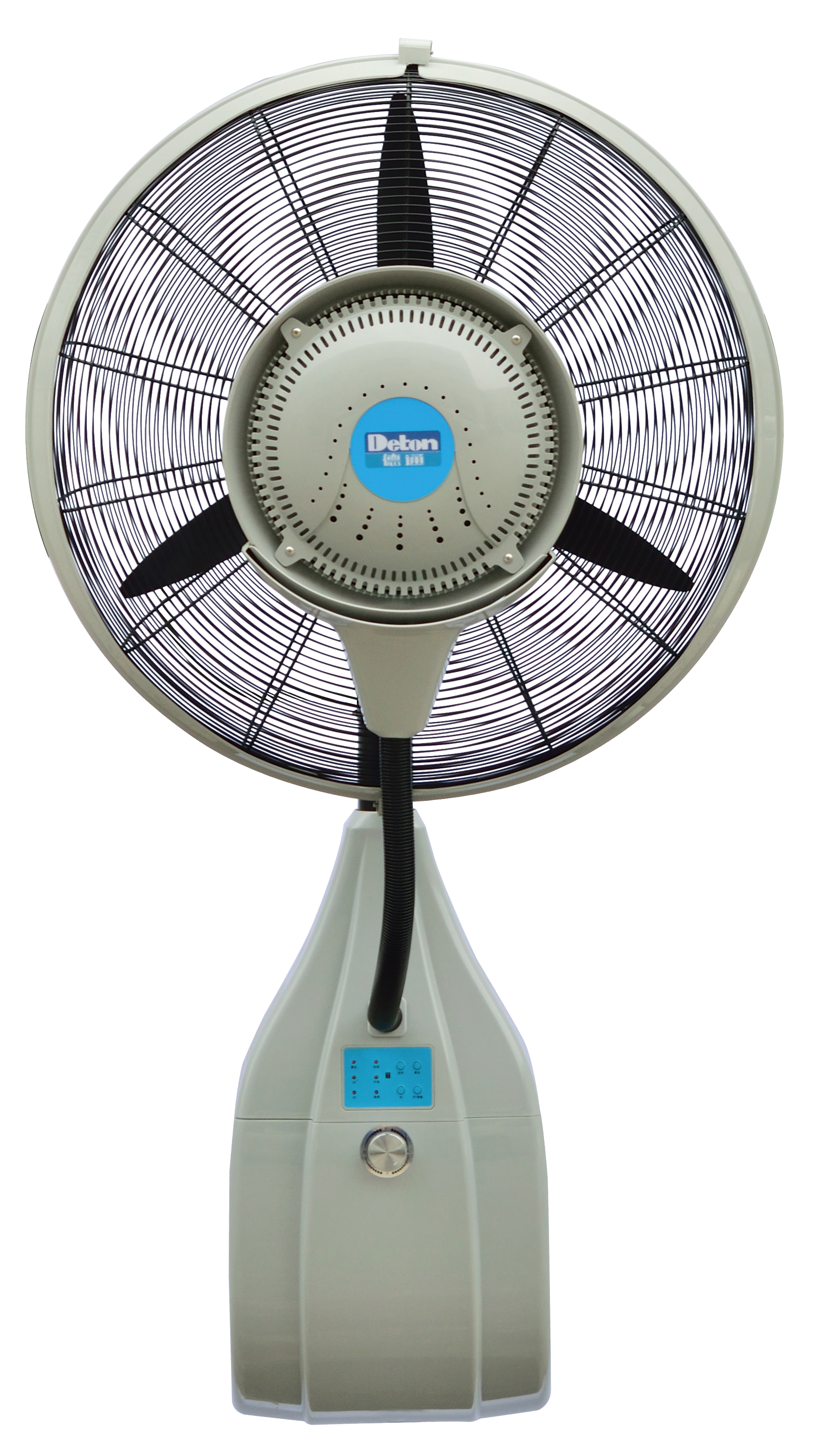 Wall Mount Misting Fan