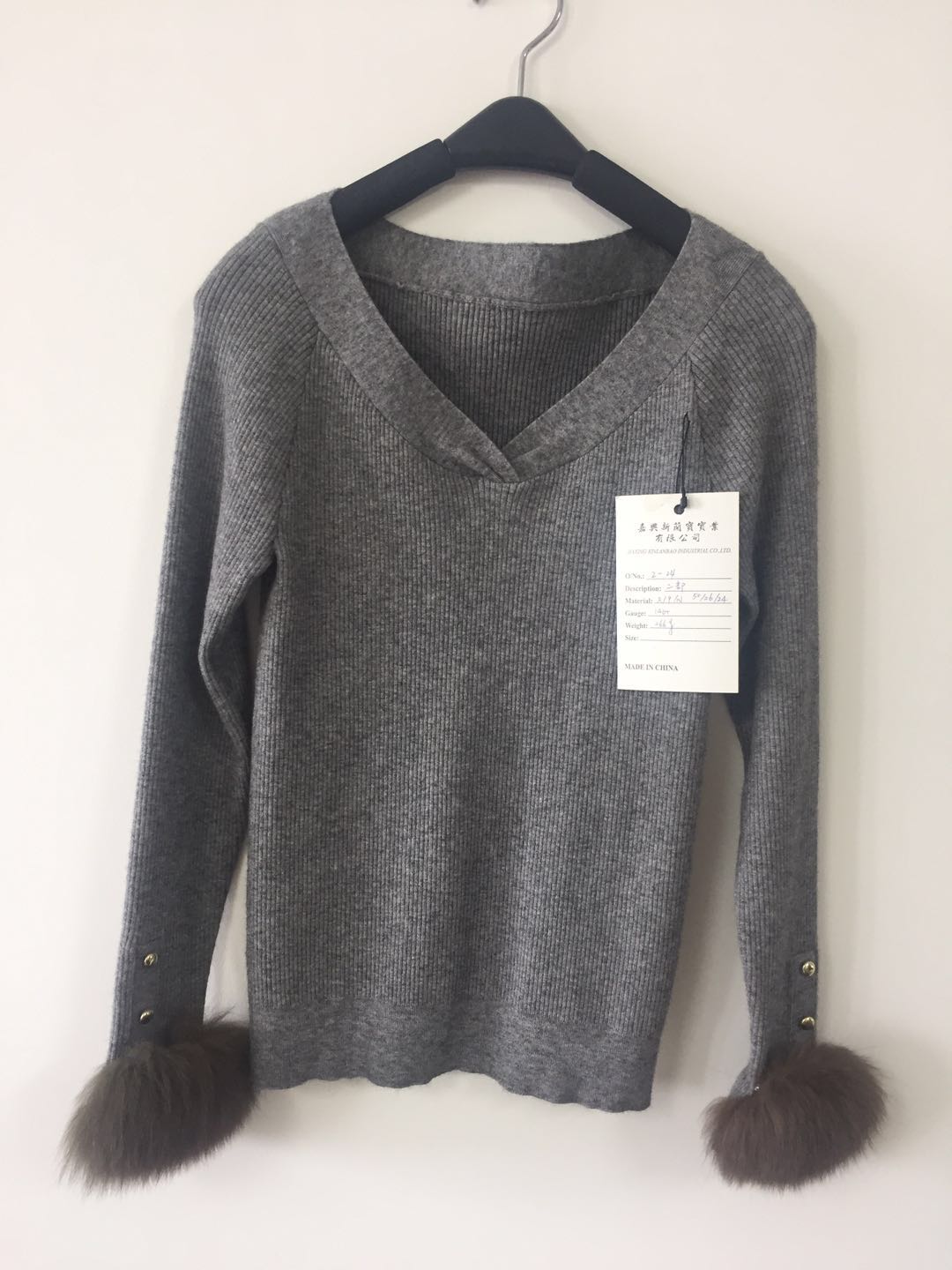JIAXING XINLANBAO INDUSTRIAL CO.,LTD. – ropa deportiva 4