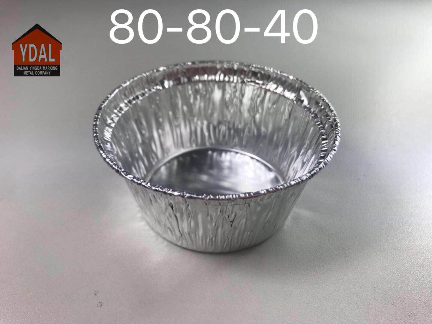 Aluminum Foil Bowl