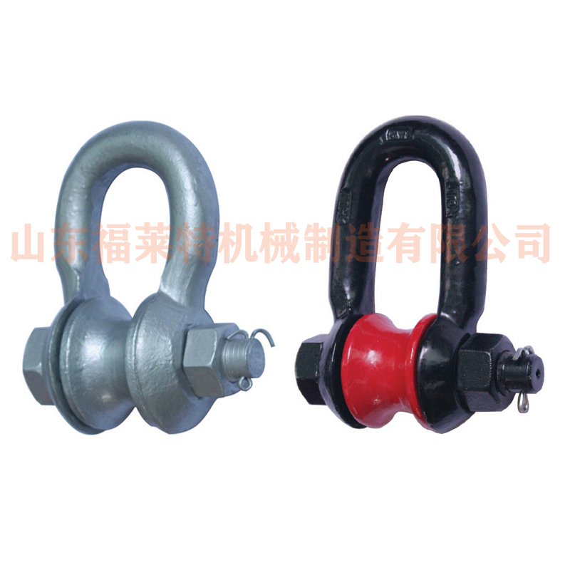Roller Shackle