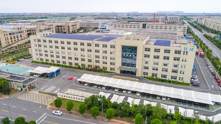 Ningbo Yokogawa Precision Industrial Co., Ltd. – Photos produits 2