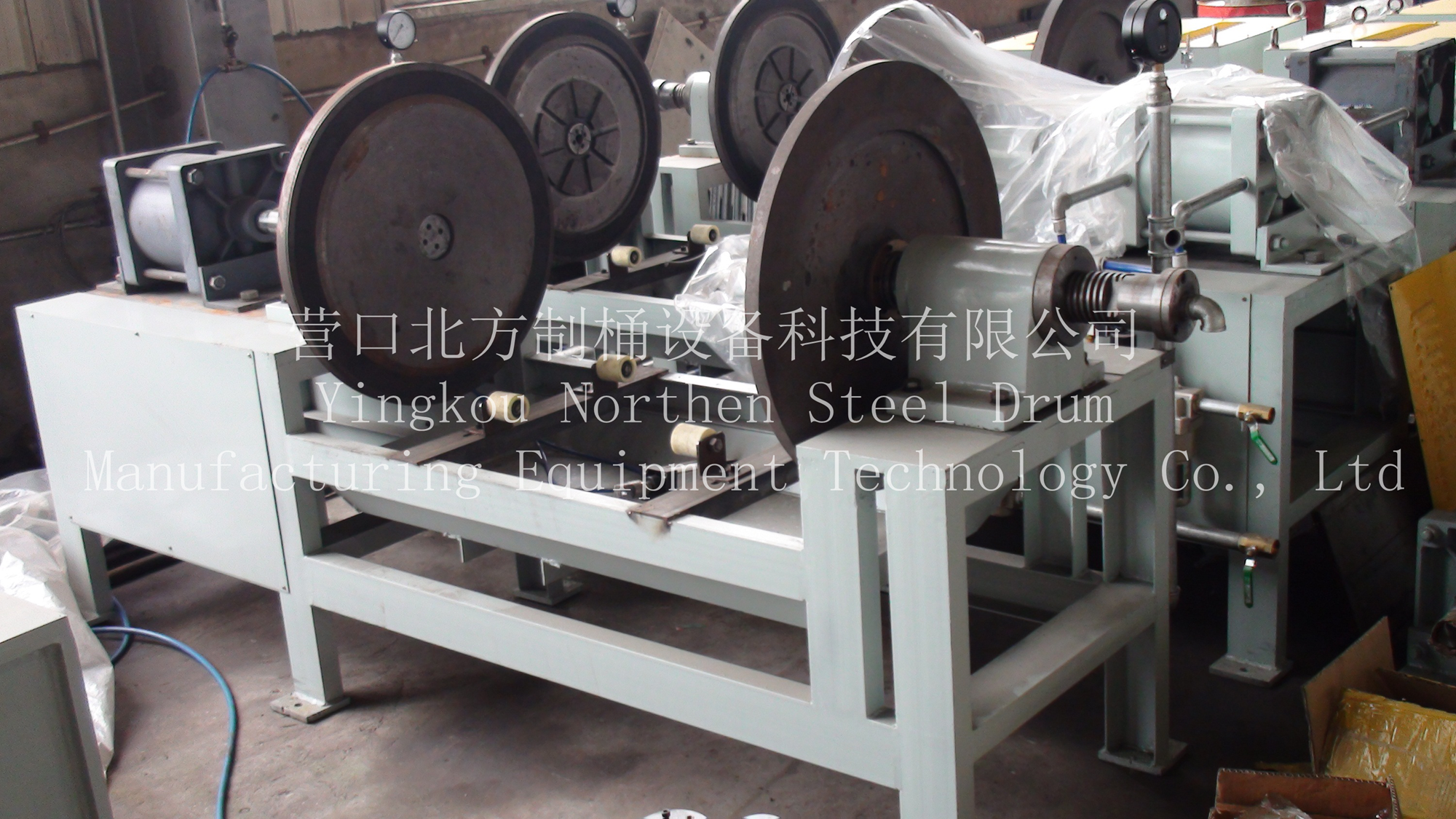 Offline Leakage Test Machine