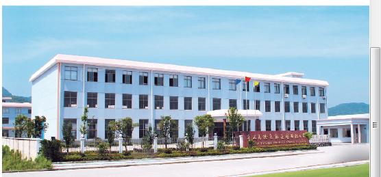 Ningbo Yongqiao Pneumatic Hydraulic Co., Ltd. – Product photos 2