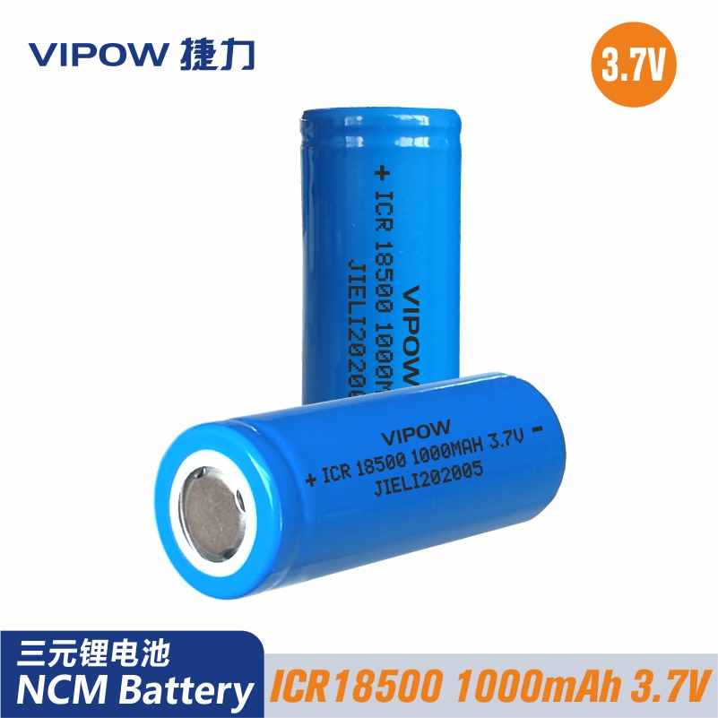 NCM 18500 1000mAh