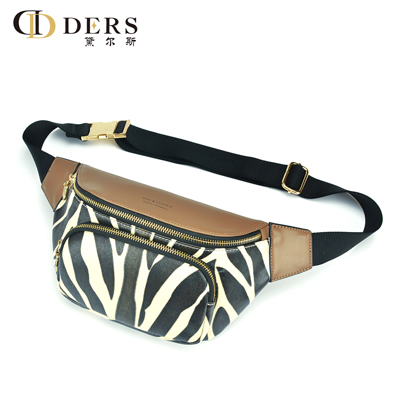 Shiling leather--Customizable new zebra PU belt bag