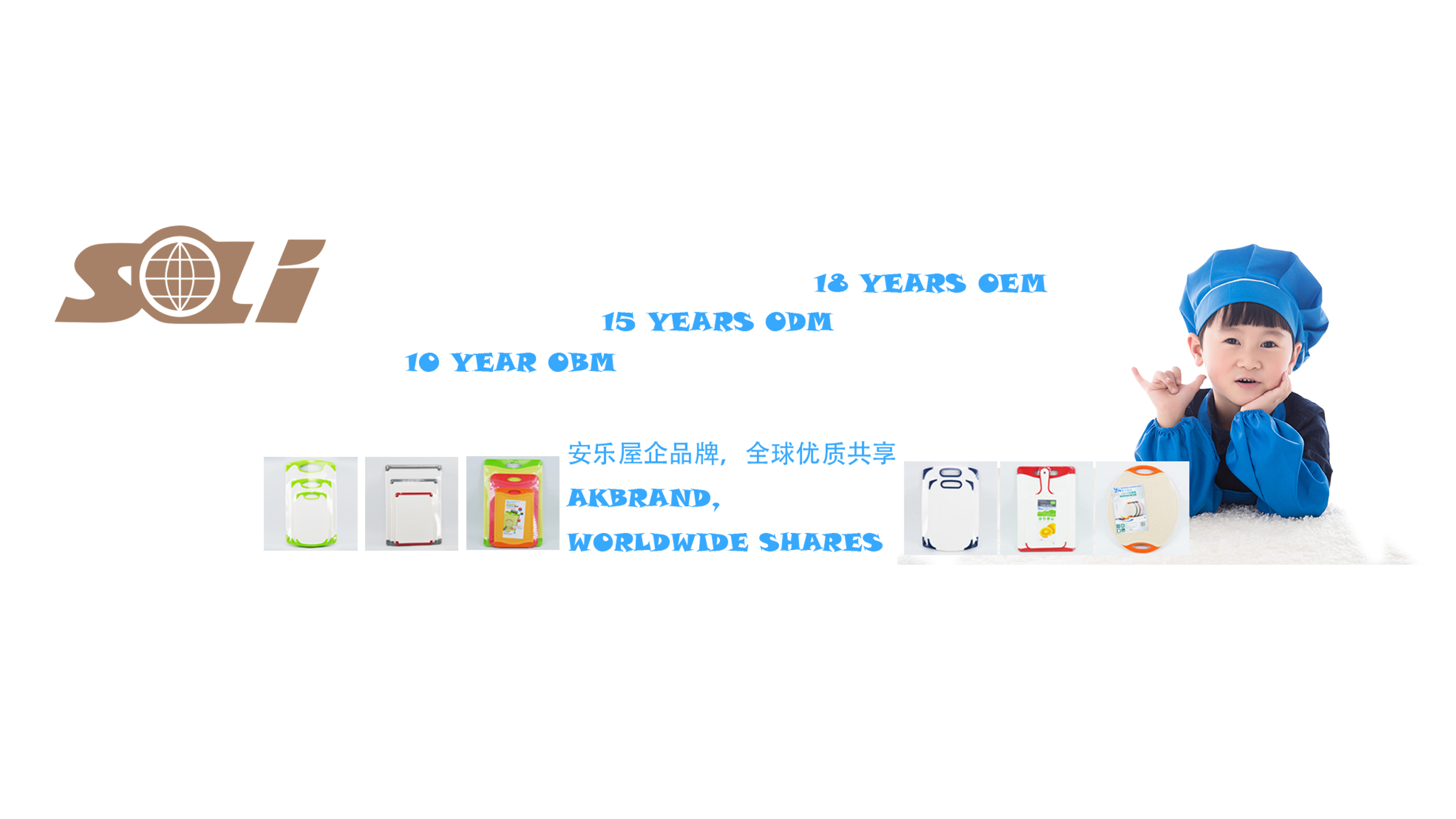 Shanghai Zhongqing International Trade Co., Ltd. – flower pots 3