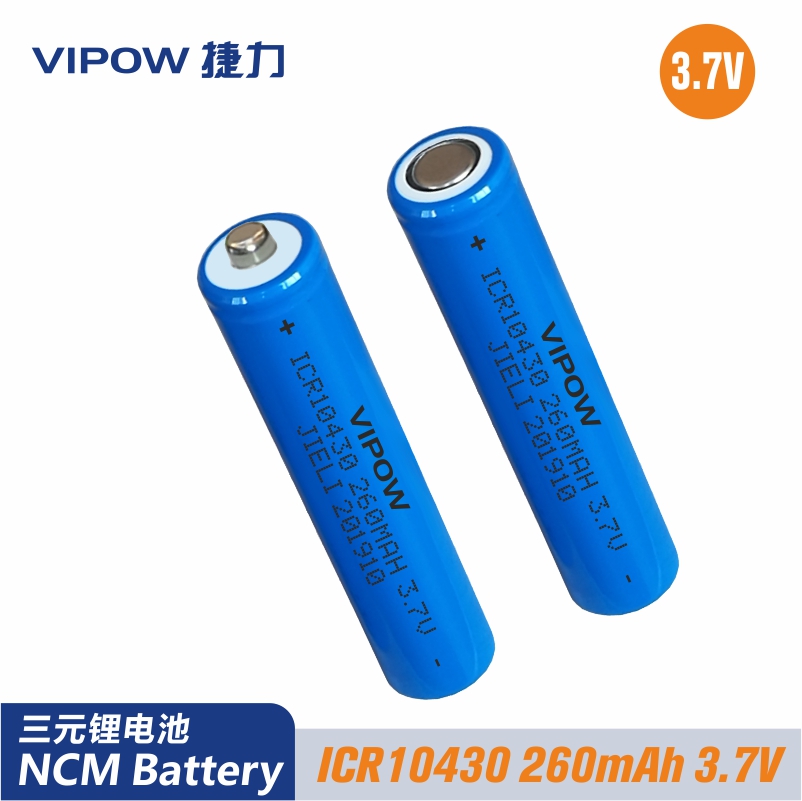3.7V 10430 260mAh