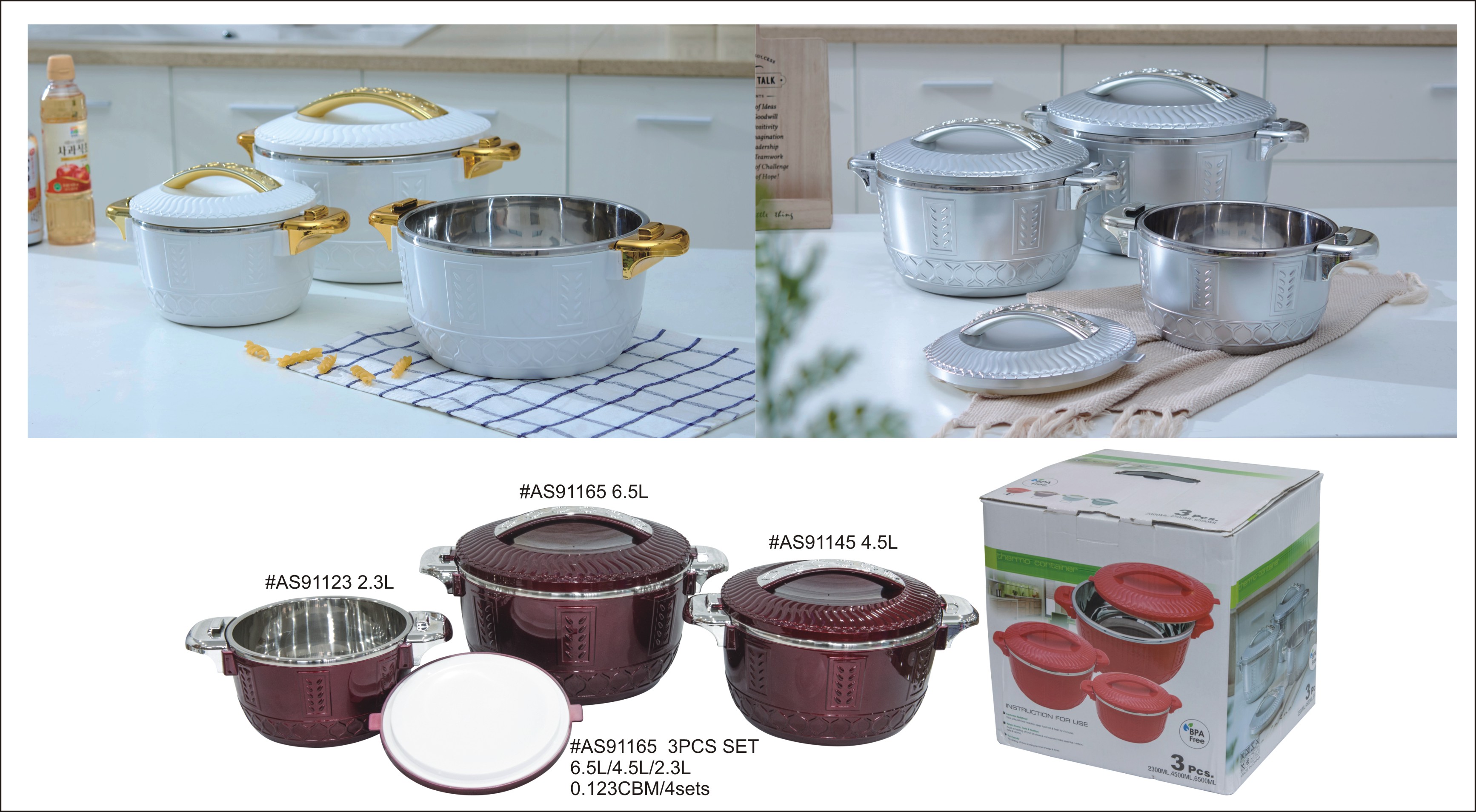 Plastic Insulated Casserole