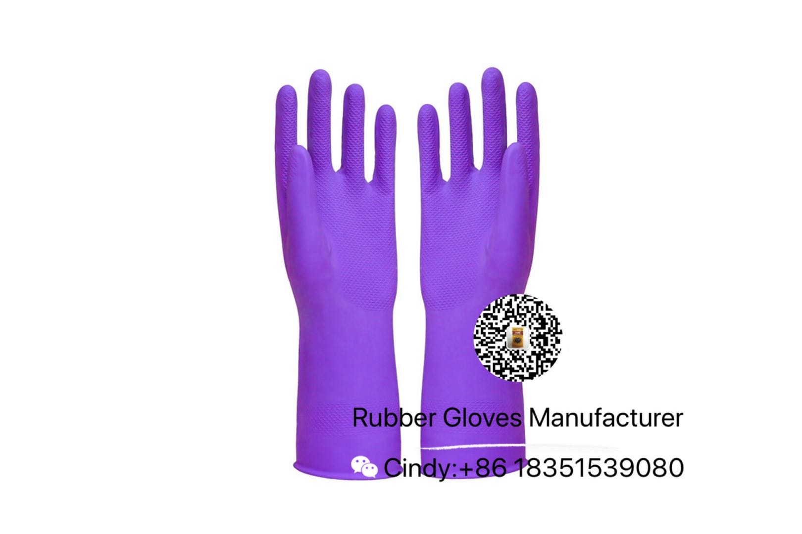Purple household latex gloves