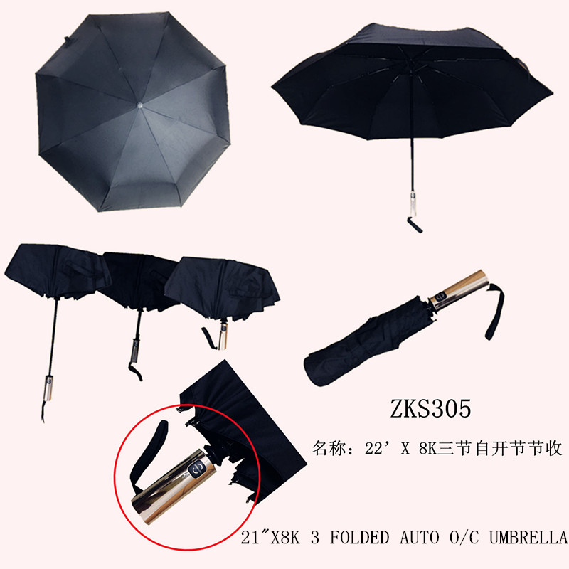 22"x8k 3 Folded Auto O/C Umbrella