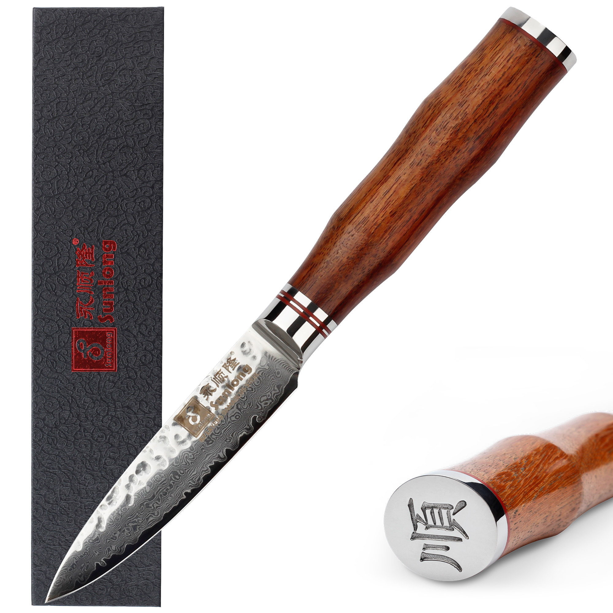Damascus Paring Knife 3.5 Inch