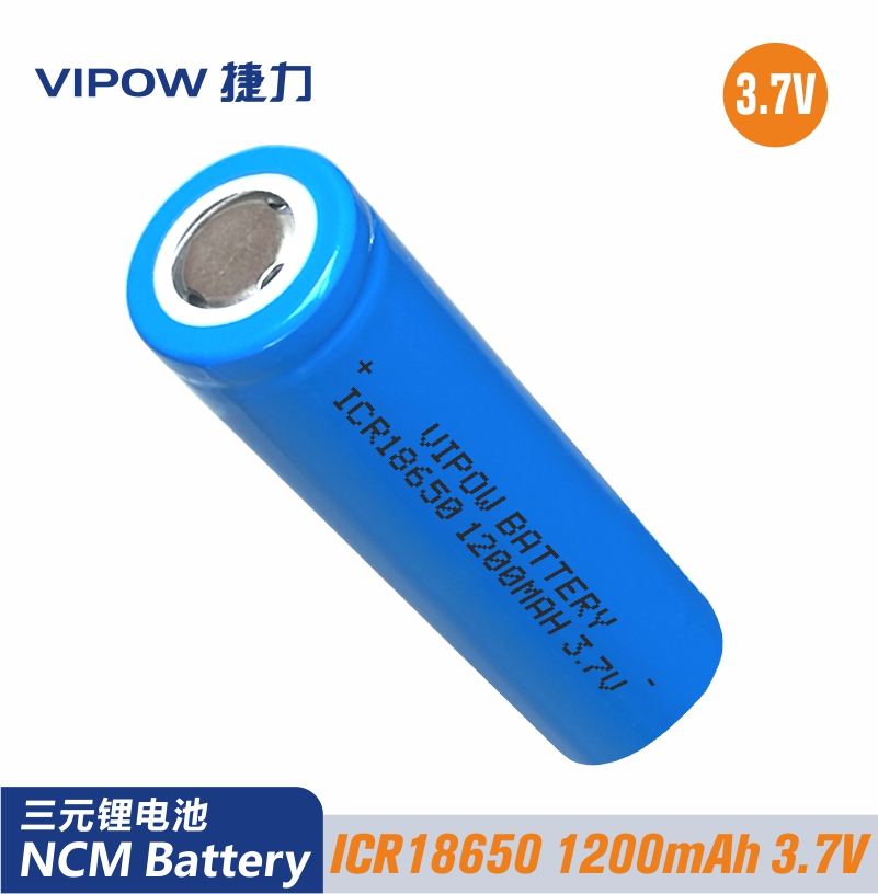 3.7V 18650 1200mAh