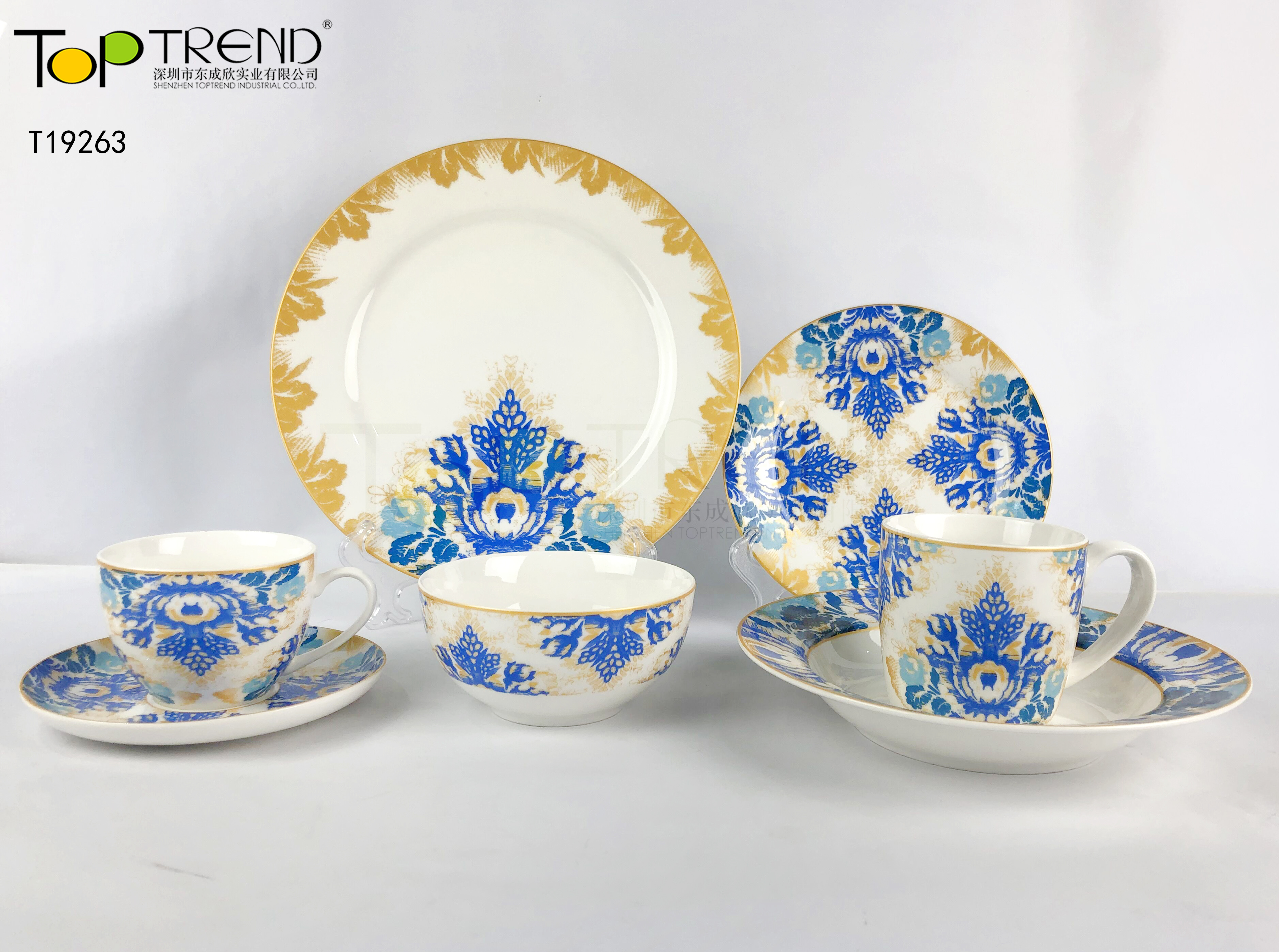 New Bone China Dinner Set