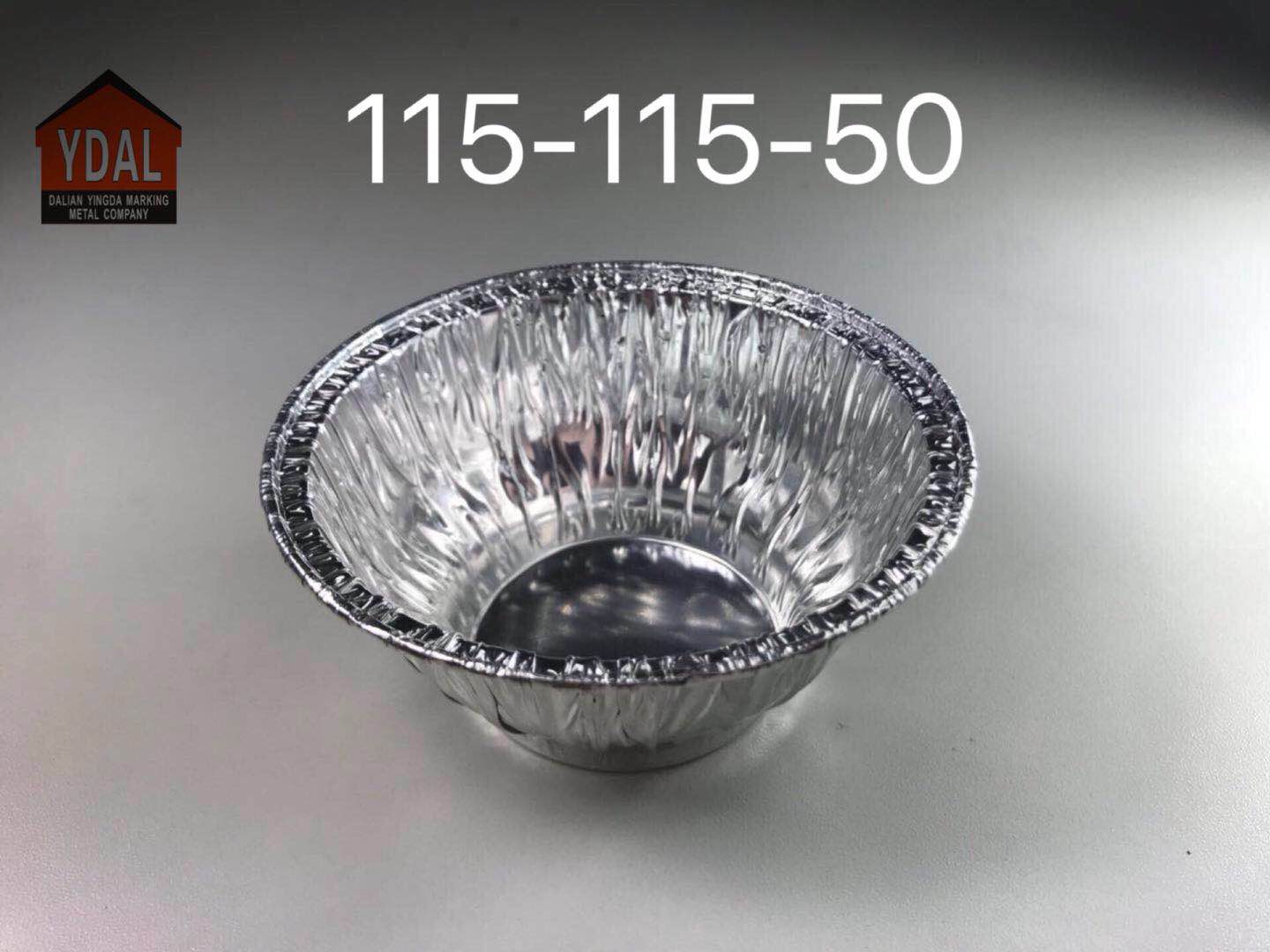 Aluminum Foil Bowl