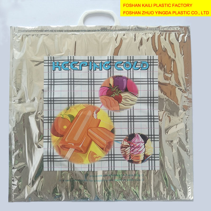 Thermal bag/Cooler bag/Insulated bag