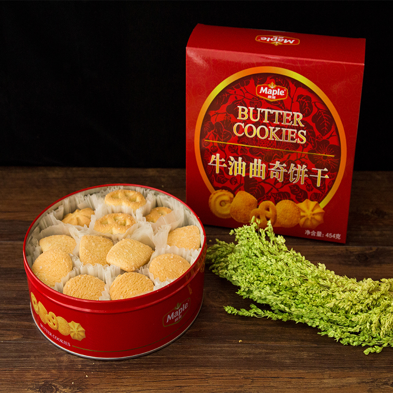 KA XIN FOOD DEVELOPMENT CO.LTD – pressed candy 2