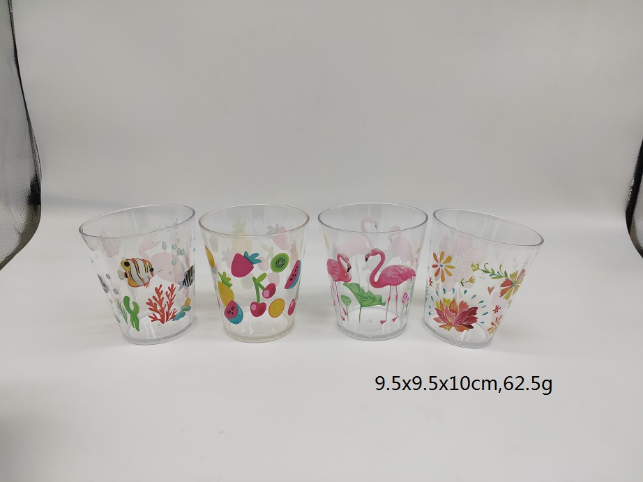 ps tumbler sunup