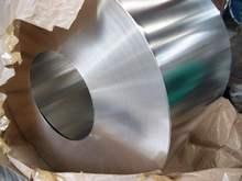 Tin Coil