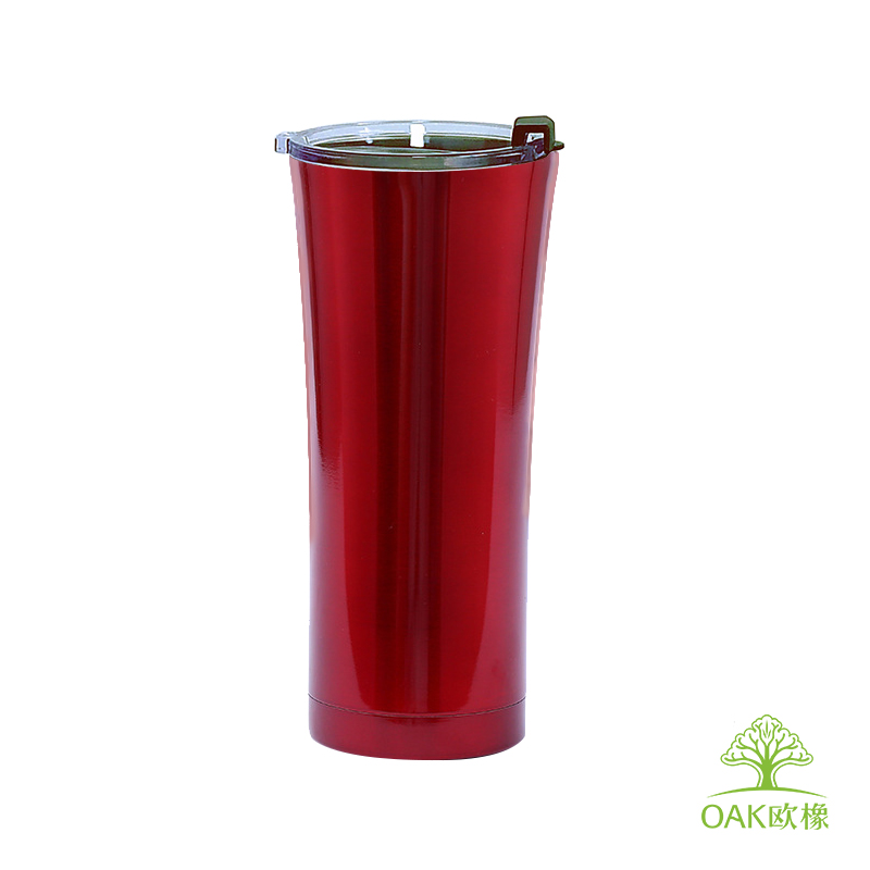 Insuated Cofffee Mug