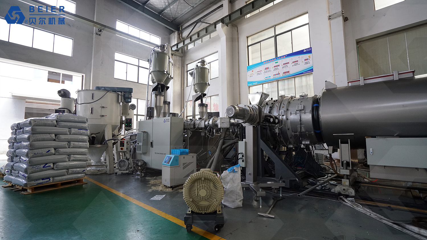 JIANGSU BEIER MACHINERY CO., LTD – Product photos 3