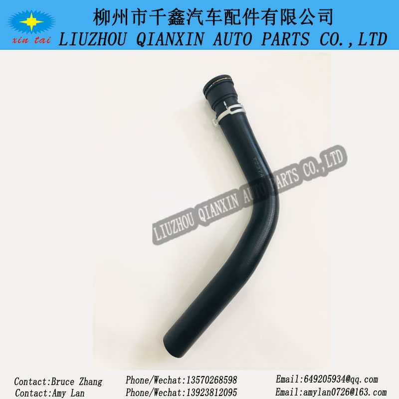 Radiator Hose/Rubber hose/Water hose