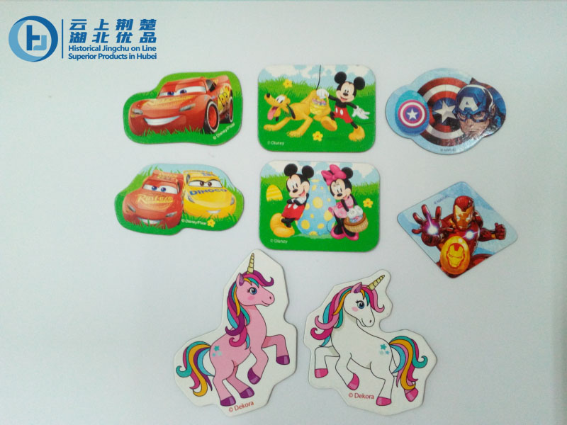 Magnetic sticker