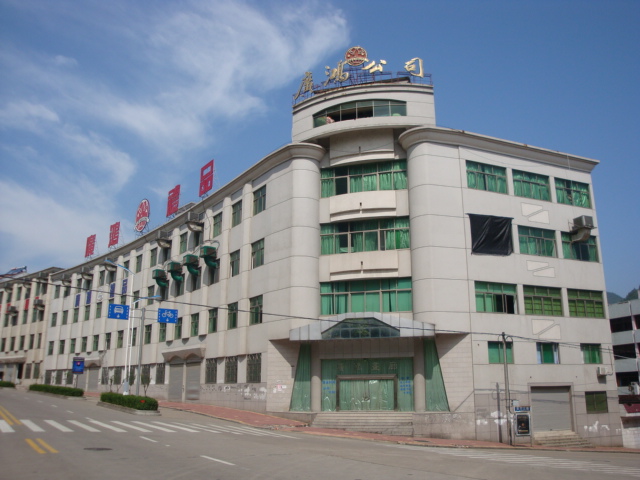 Zhejiang Jinhua Guanghong Gift Co., Ltd. – Other Holiday Party Supplies and Decorations 3
