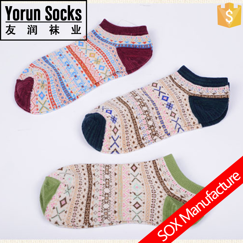Ankle socks