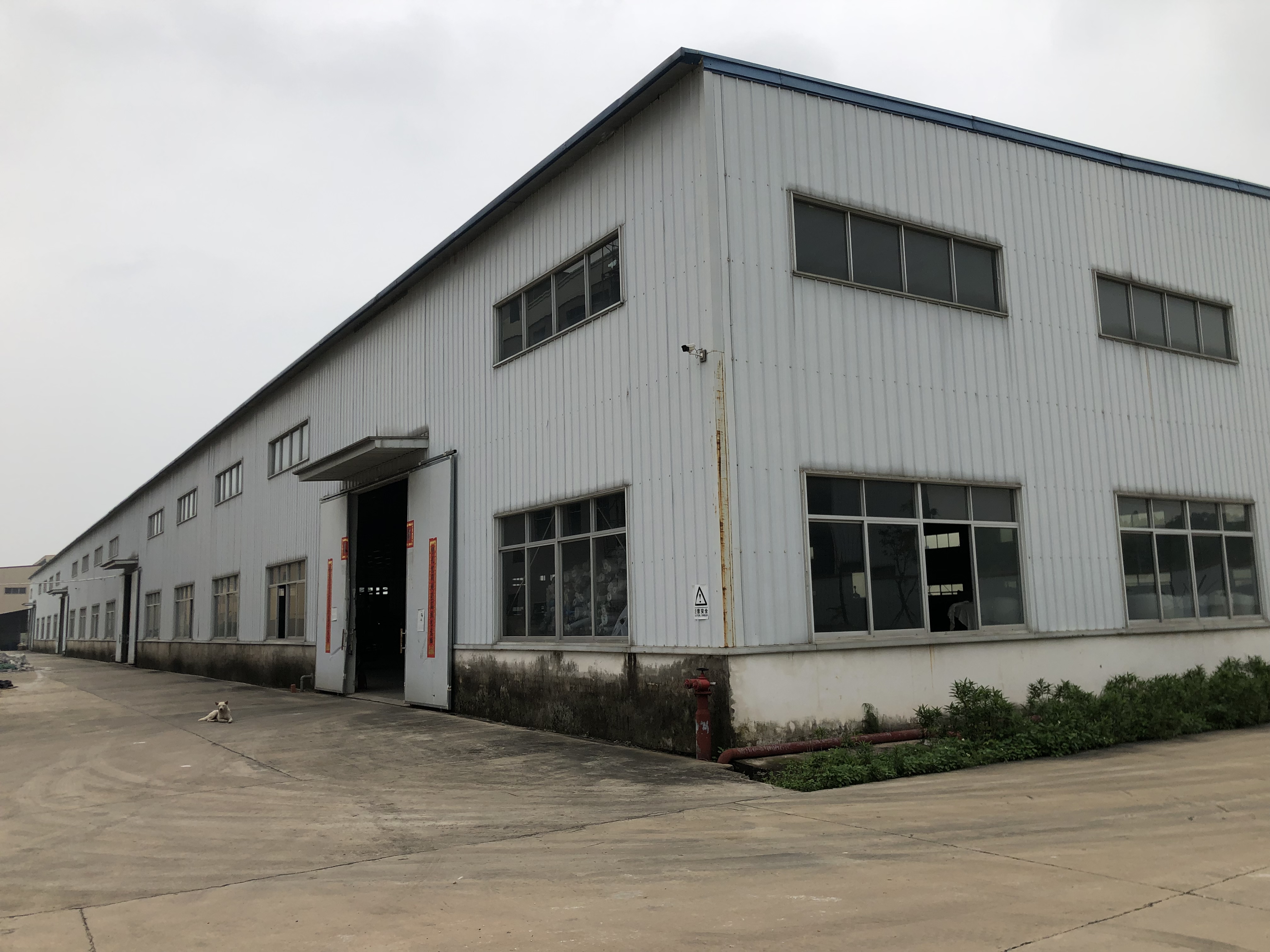 Guangxi Yulin Hanlong Environmental Protection Technology Co., Ltd. – non-woven fabric 1
