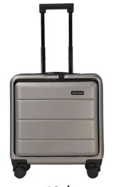 Trolley Case TC-066-2
