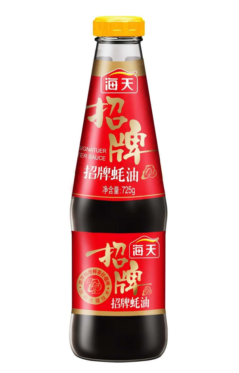 725g Signature Oyater Sauce