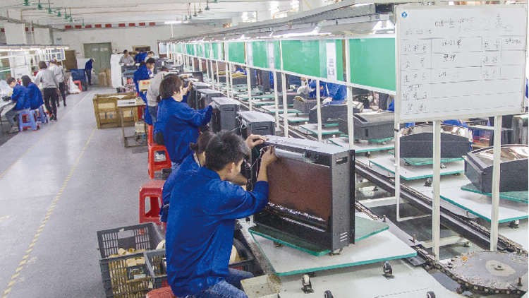 Anhui Aaron Electronics Technology Co., Ltd. – electric heater 2