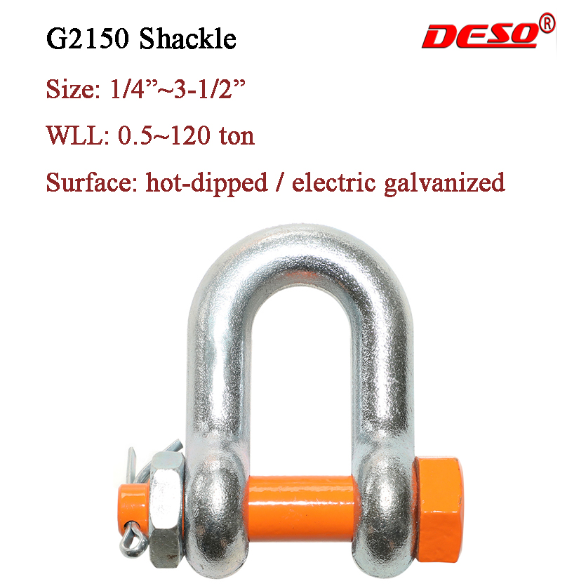 G2150 Shackle