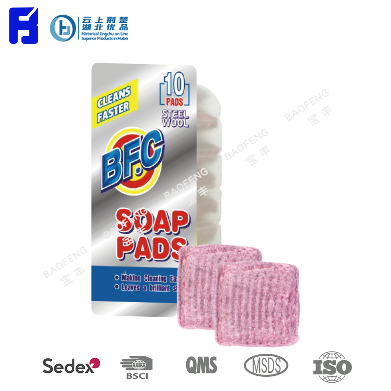 HUBEI XINBAOFENG INTERNATIONAL TRADE CO.,LTD – plato de cerámica 1