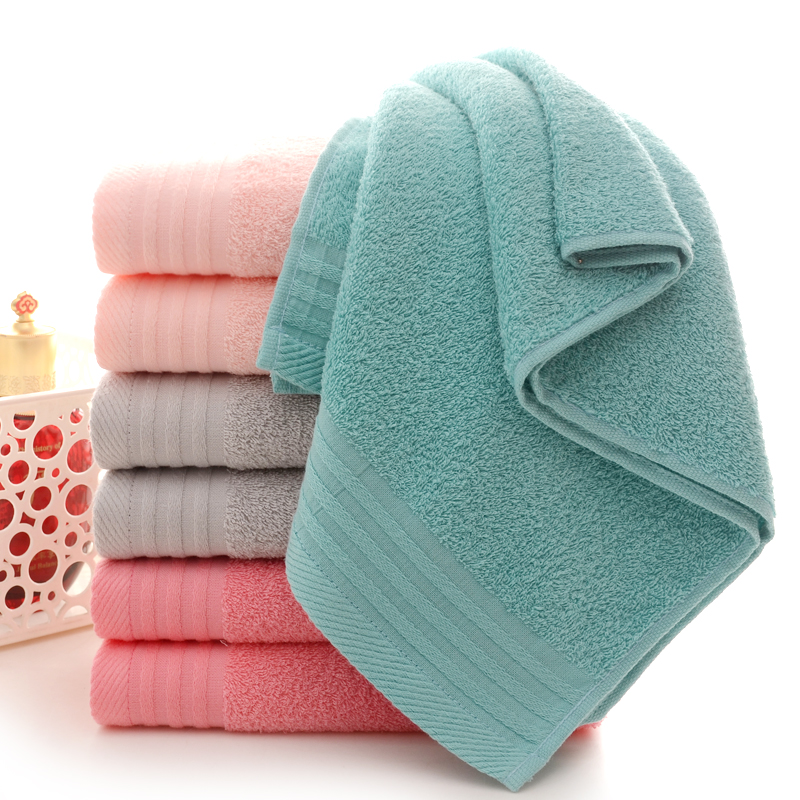 Cotton towel