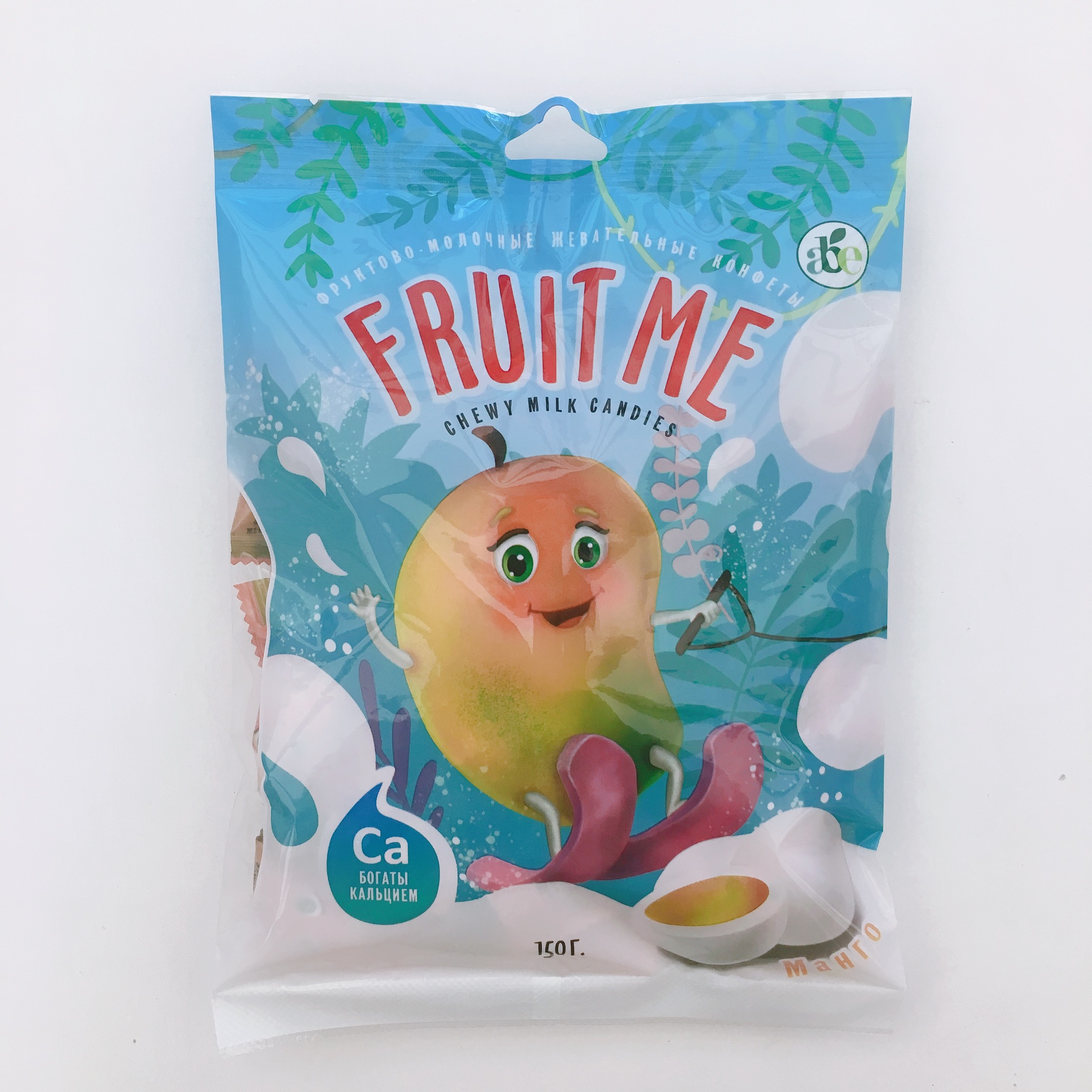 150g Crispy fresh milk balls filled with fudge