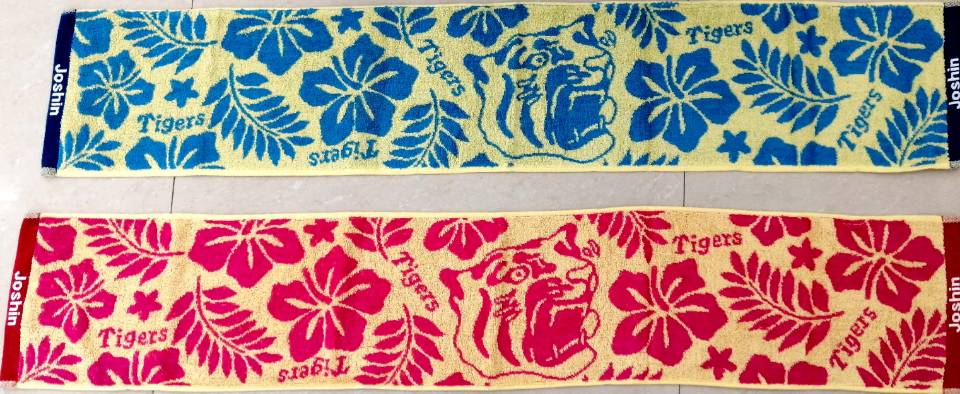 Cotton jacquard woven sports towel