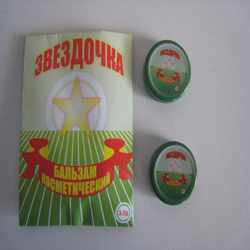 Essential Balm 3.5g With Paper Bag R