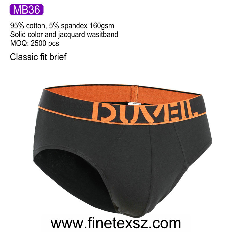 Boxer Briefs