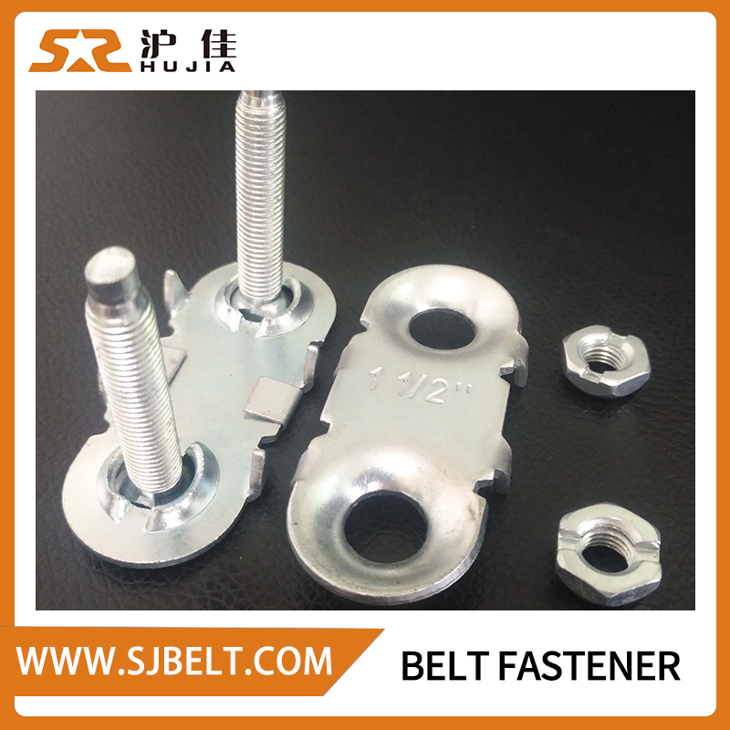 Belt Fastener