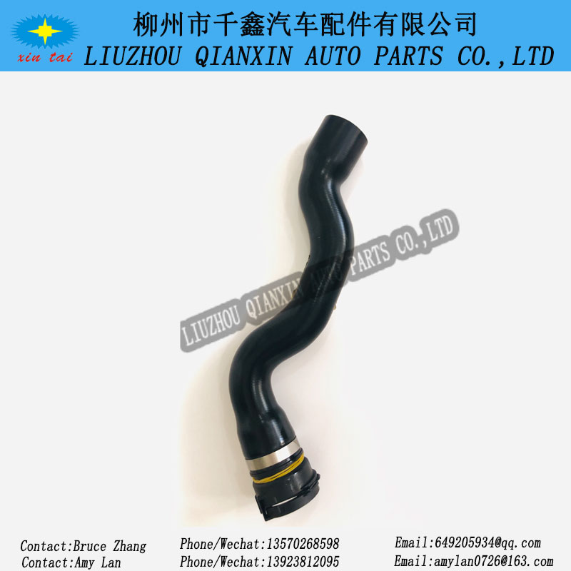 Rubber hose,Radiator Hose/Rubber hose