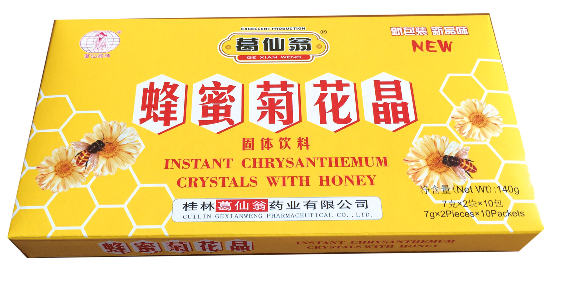 Instant Chrysanthemum Crystals With Honey