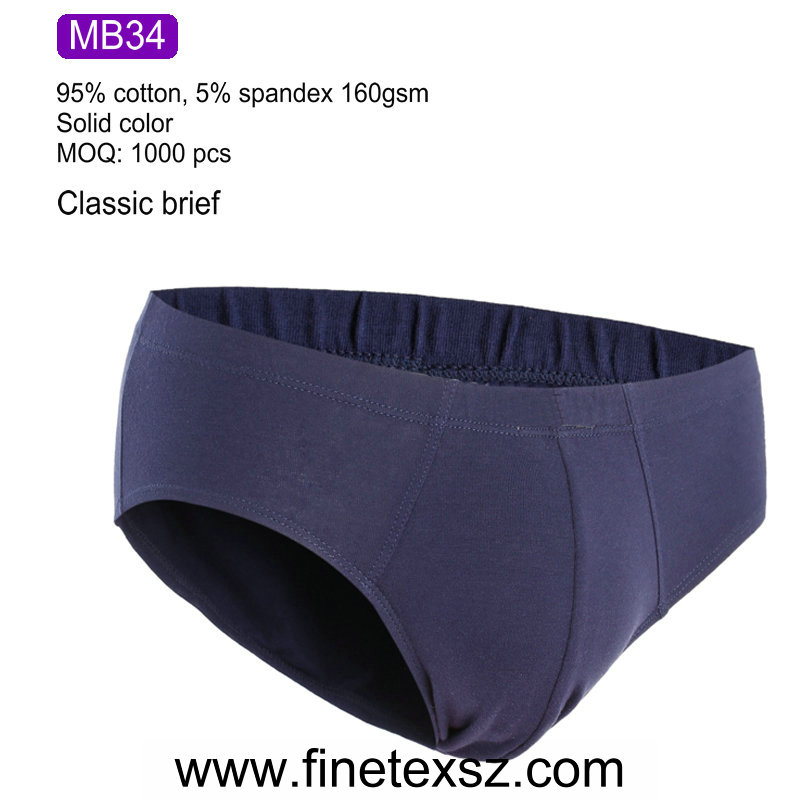 Men's underwear
