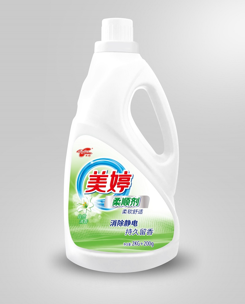 Fabric Softener